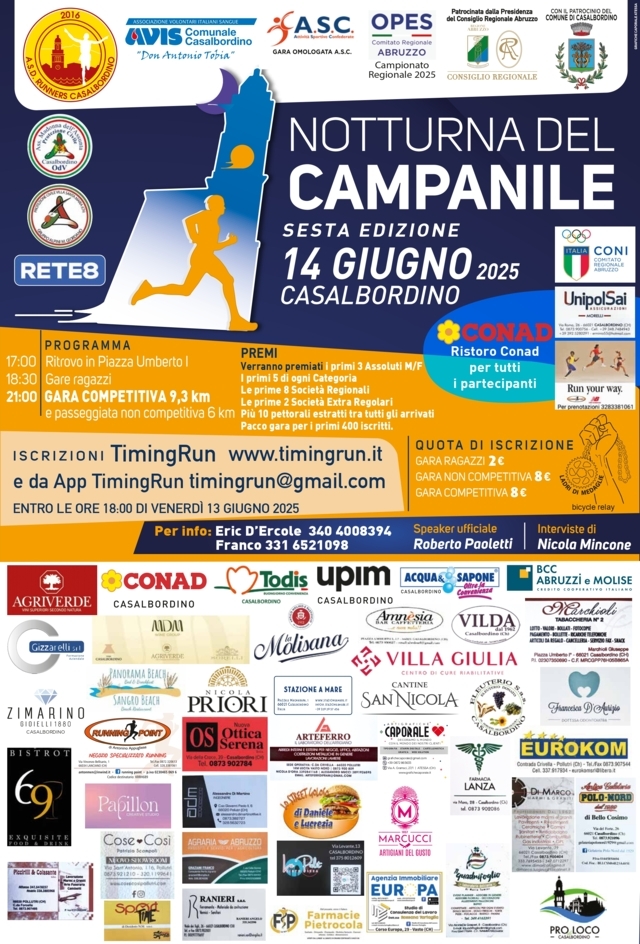 campanile_
